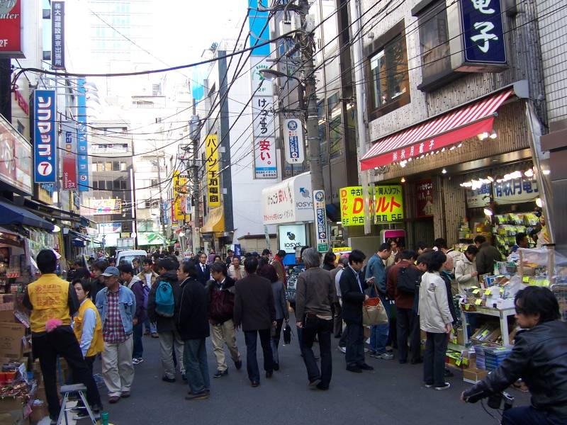 Akihabara Alley