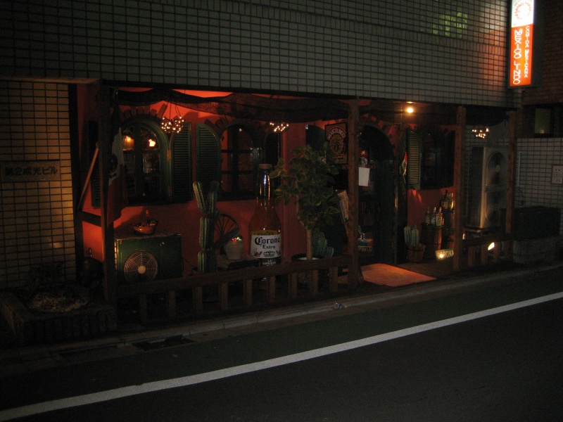 Mexican Bar in Tokyo ?! Mexican Bar in Tokyo ?!