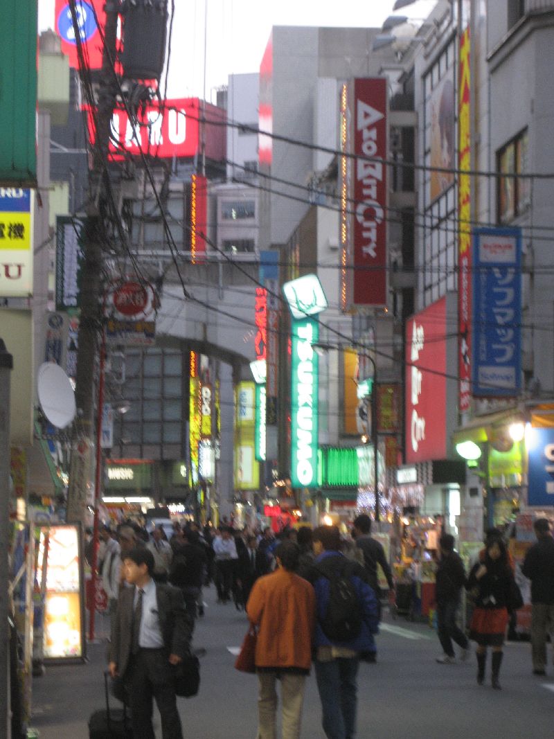 Akihabara Akihabara