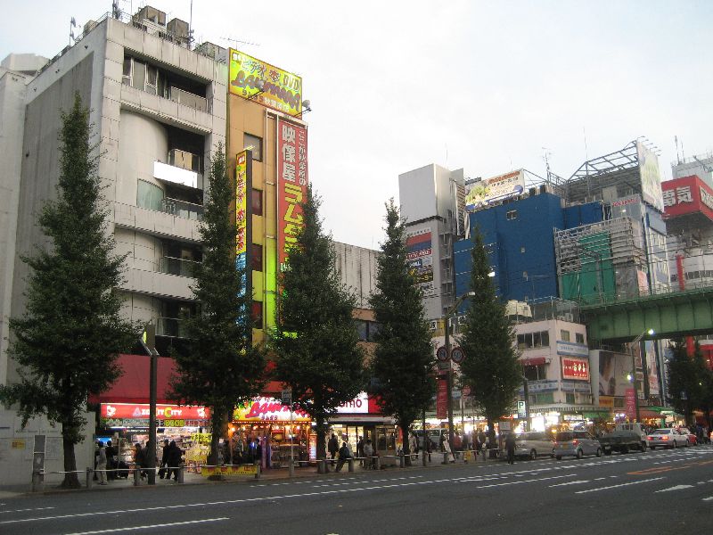 Akihabara Akihabara