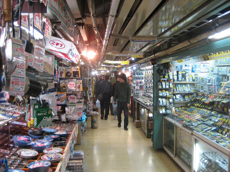 Akihabara Passageway Shops Akihabara Passageway Shops