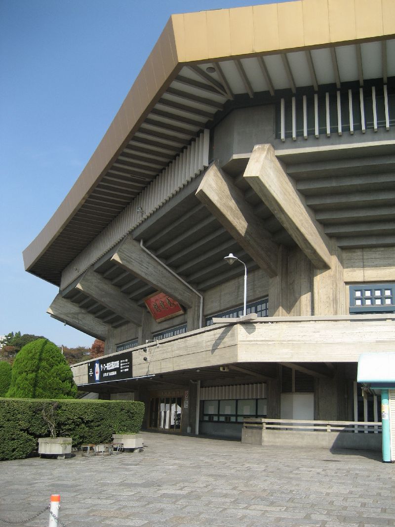 Nippon Budokan (concert hall) Nippon Budokan (concert hall)