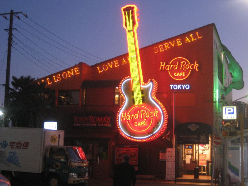 Hard Rock Cafe in Roppongi Hard Rock Cafe in Roppongi