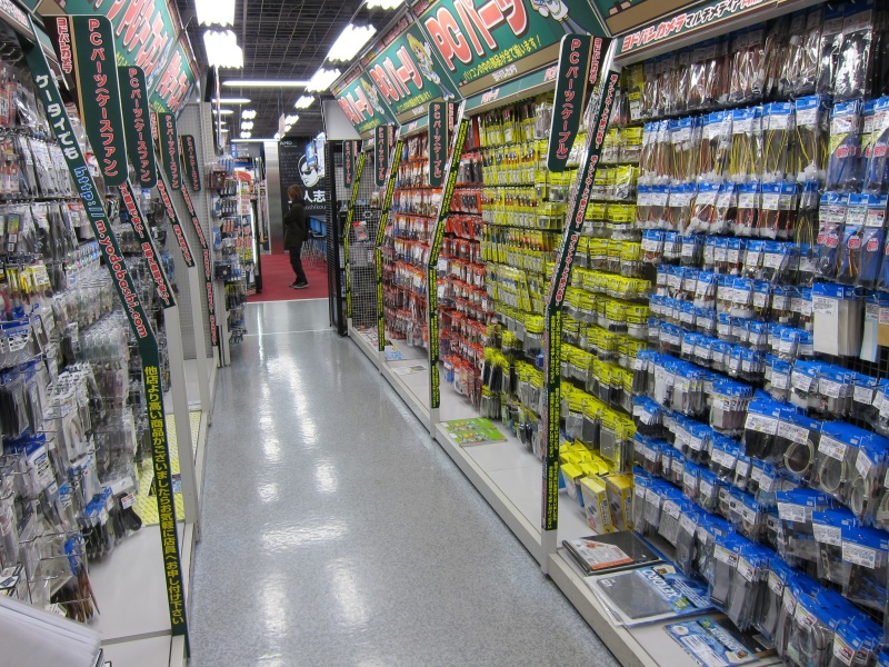 Akihabara - Yodobashi Camera Akihabara - Yodobashi Camera