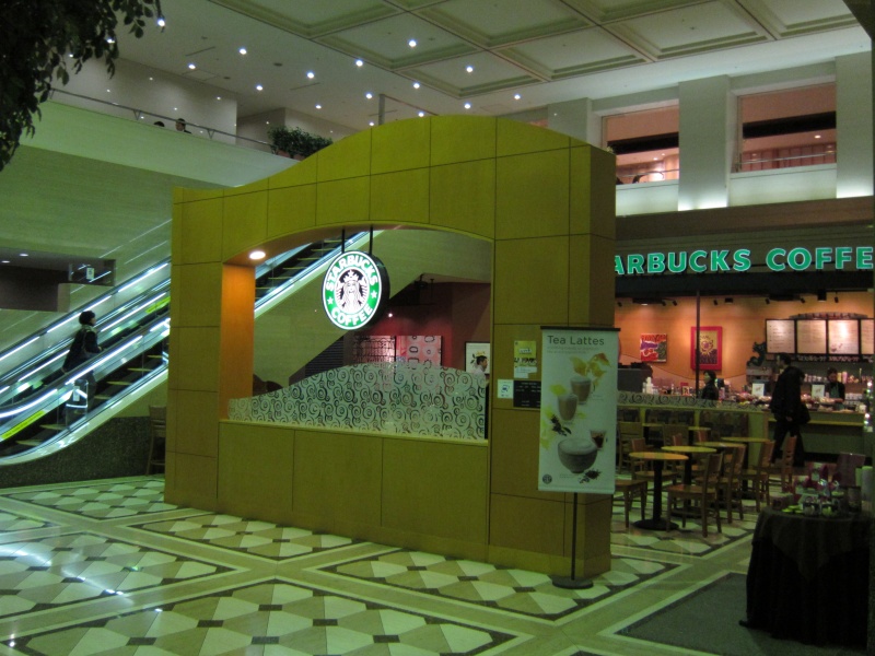 Tokyo - Starbucks Tokyo - Starbucks