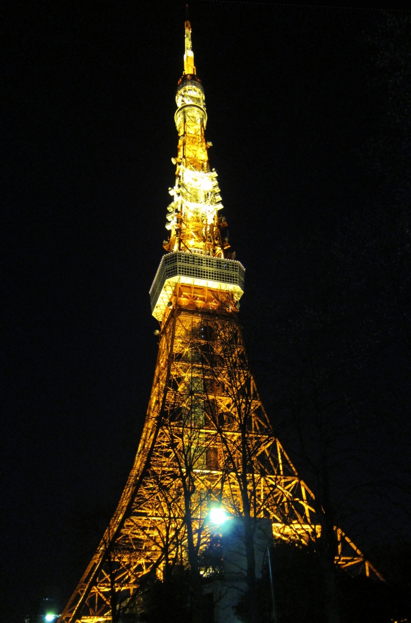 Tokyo Tower at Night Tokyo Tower at Night