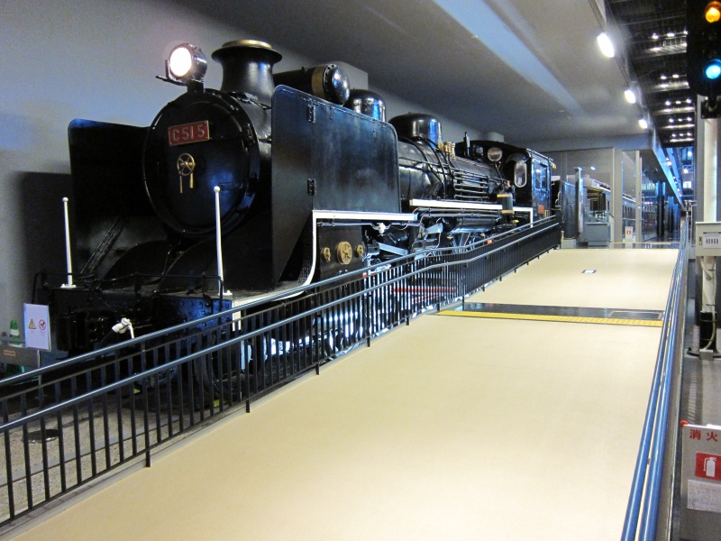 Tokyo Train Museum Tokyo Train Museum