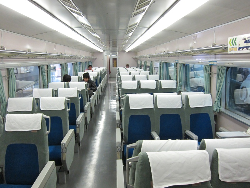 Tokyo Train Museum - Bullet Train (interior) Tokyo Train Museum - Bullet Train (interior)