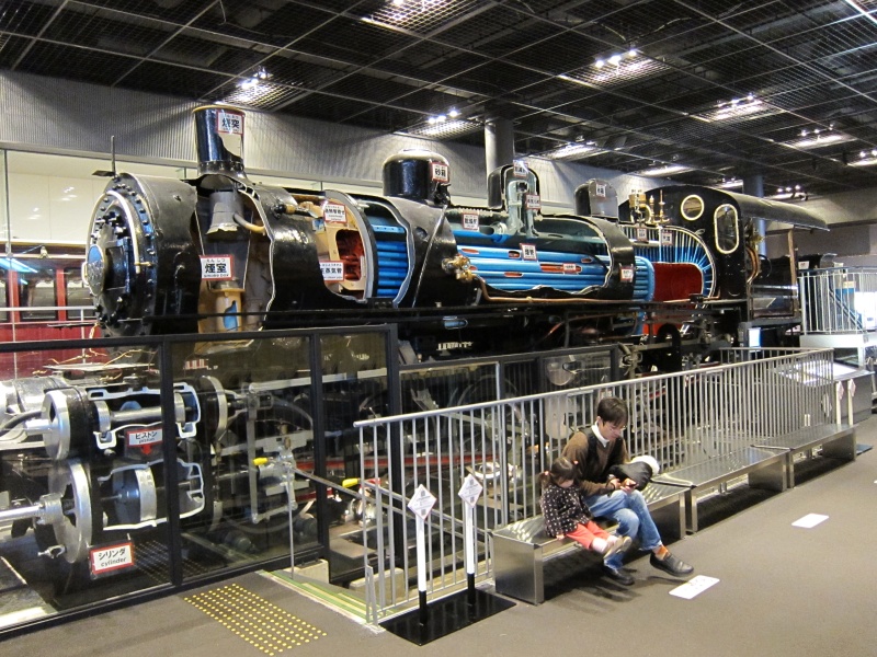 Tokyo Train Museum - Cutaway (Engine) Tokyo Train Museum - Cutaway (Engine)